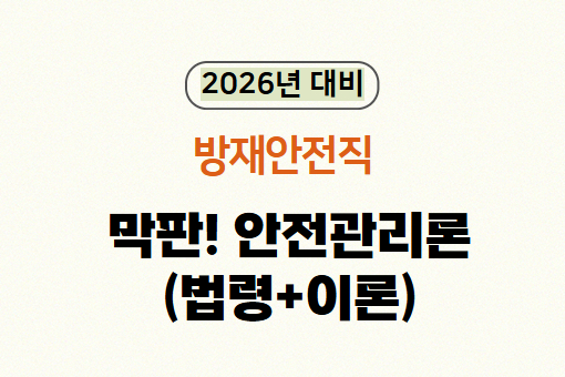 강좌이미지