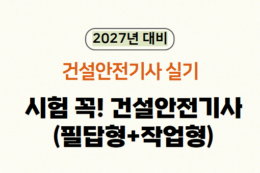 강좌이미지