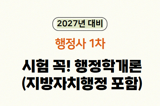 강좌이미지