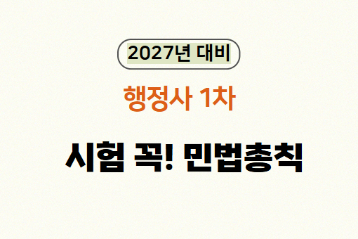 강좌이미지