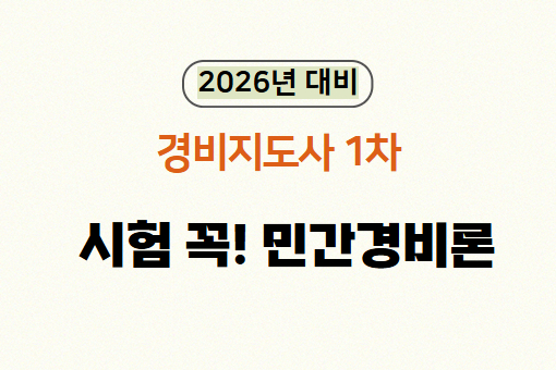 강좌이미지