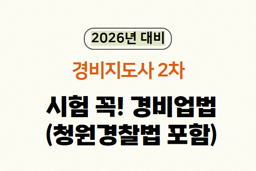 강좌이미지