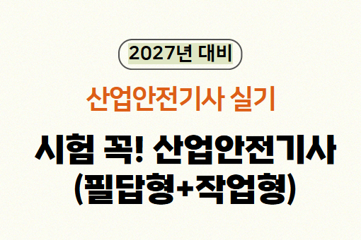 강좌이미지