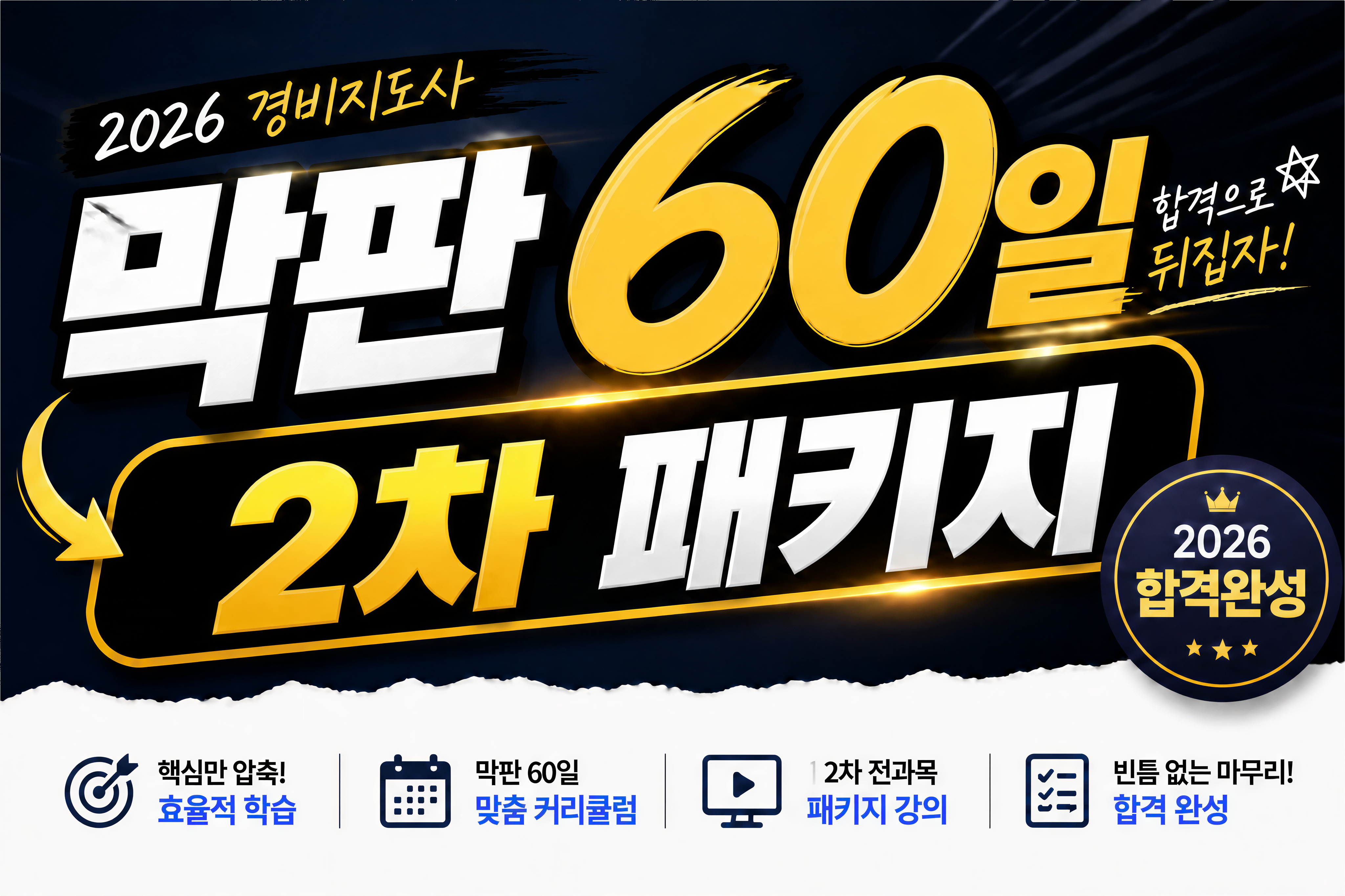 강좌이미지