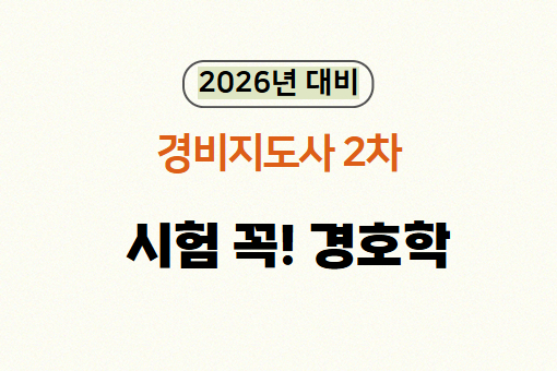 강좌이미지