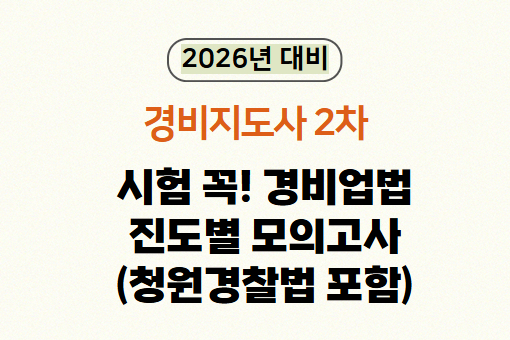 강좌이미지
