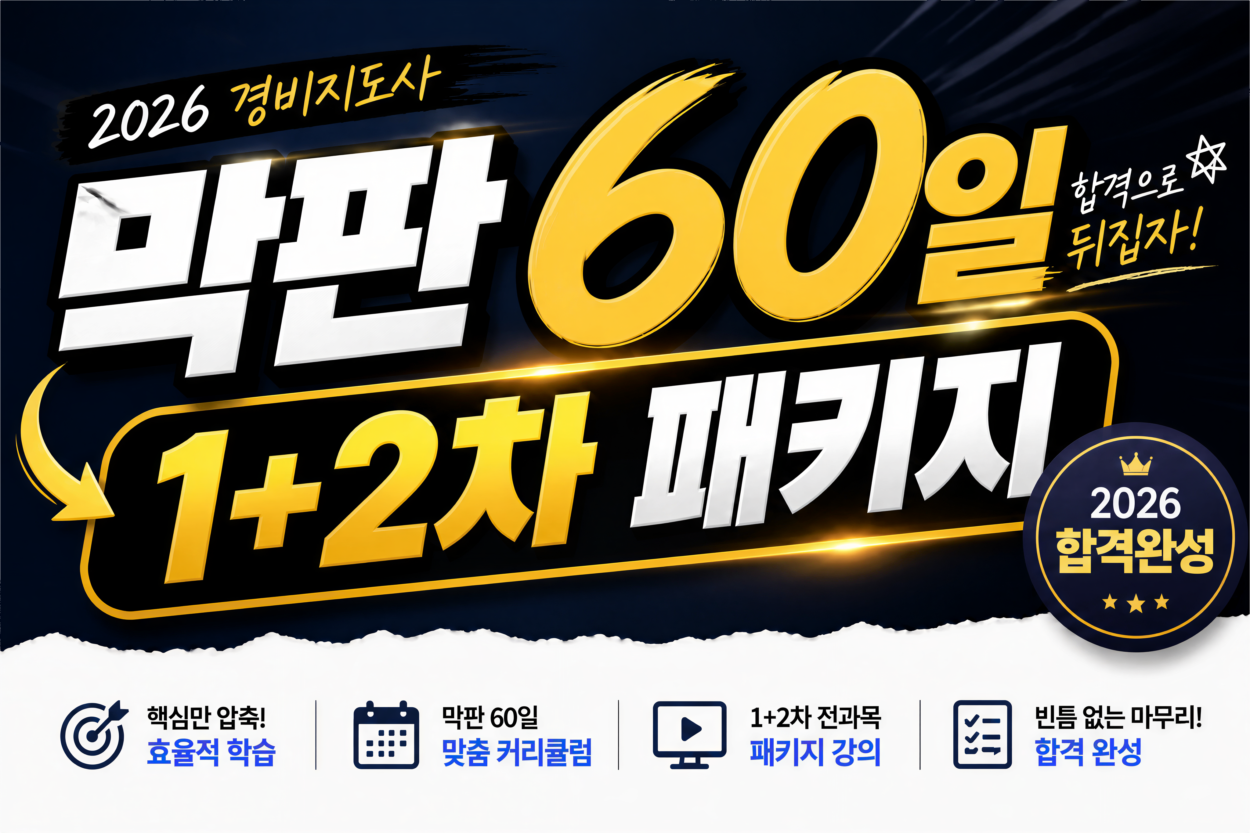 강좌이미지