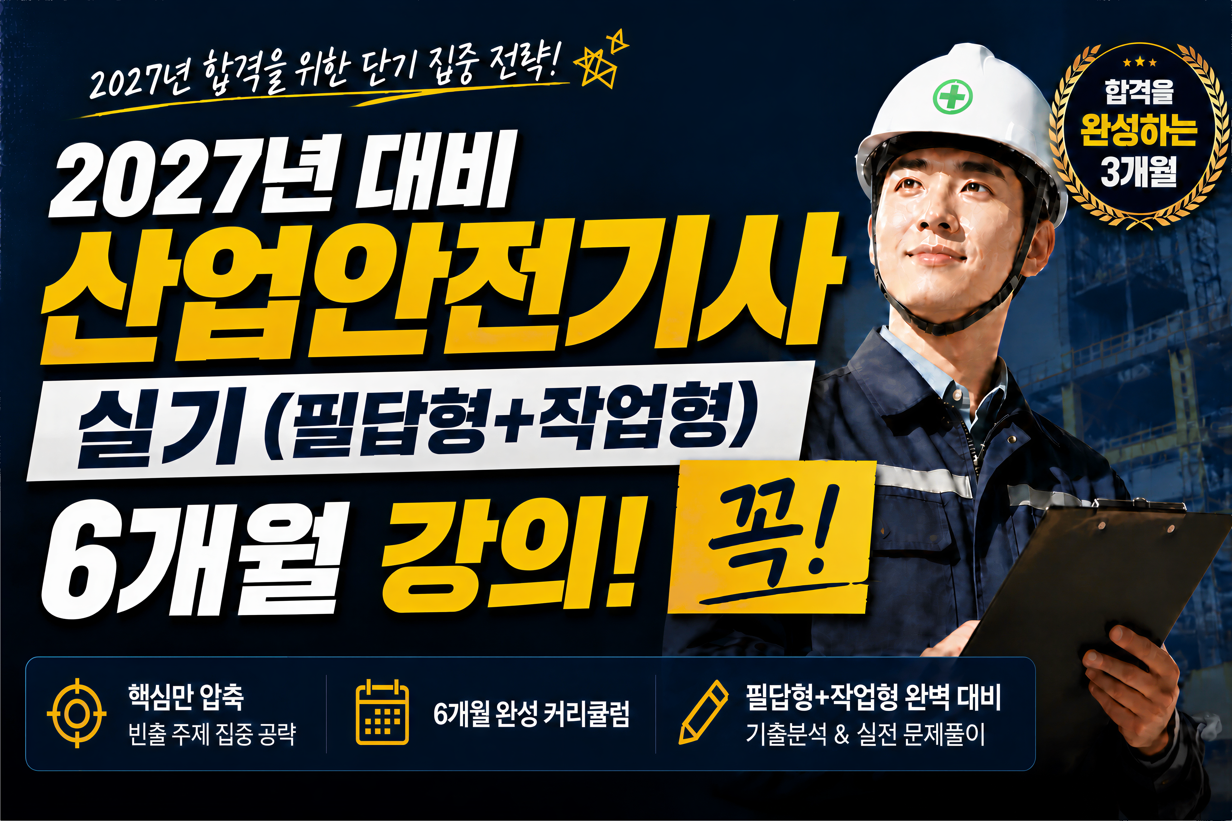 강좌이미지